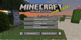 ВИДЕО В ТВОРЧЕСКОМ РЕЖИМЕ!