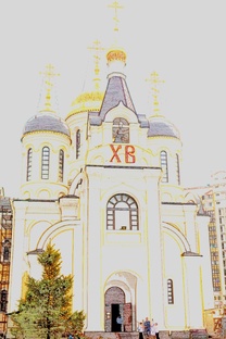 Дети