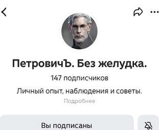 Спасибо всем за помощь Петровичу 