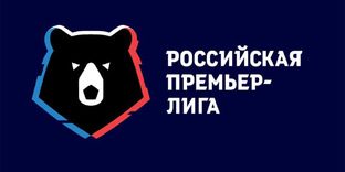 РПЛ 2024/2025 