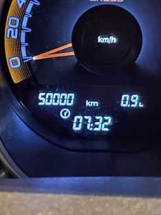 Авто