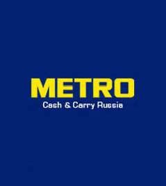 METRO: ваш гид по оптовым ценам!