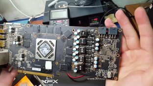 Обслуживание