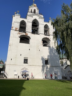 Путешествие по России❤️‍🔥