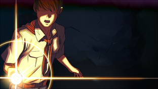 Главный Атрибут Пионера