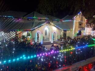 Медитации с Чиндварой