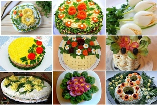 Люблю готовить. 