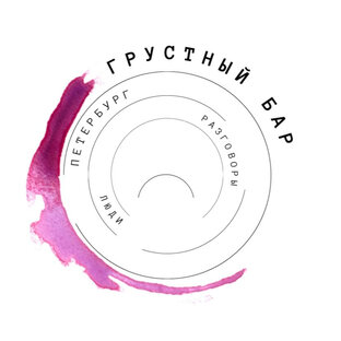 О нас