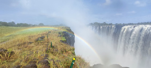 Водопад Виктория