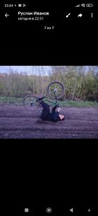 Стантер года 