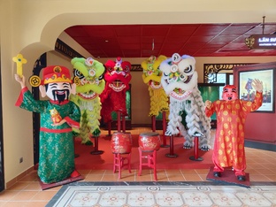 Вьетнам 2026г.