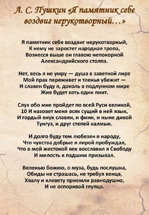 Аудиокниги