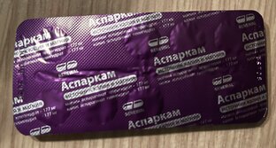 Стресс-статьи