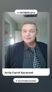 На съёмках...