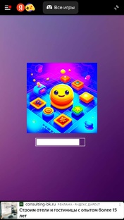 Первый турнир инфинити надо.