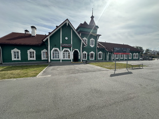 Медвежьегорск 