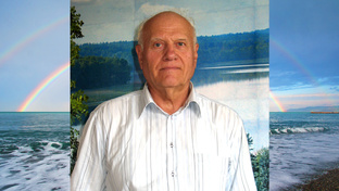 Белгородский архив Давида Кулакова