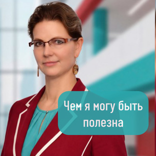 📈 Для кого этот канал