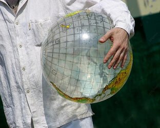 Глобальный фронт