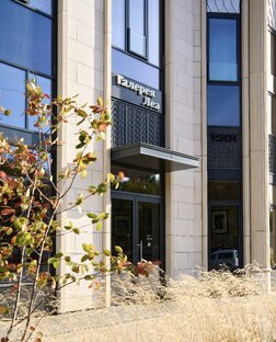 Галерея Леа - это целый мир! 