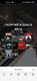Ироничные детективы 