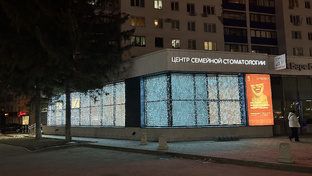 Знакомство с командой