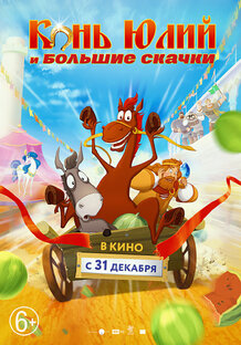 2021: Статьи