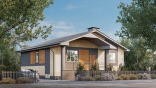 Дома с цокольным этажом