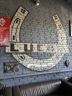 Техцентр Lucky