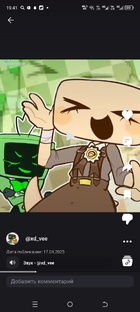 мир  Денди 🌎