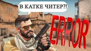 Нарезки!