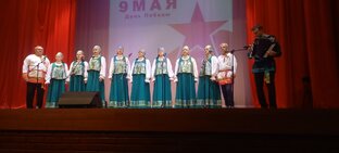 Сударушки ДК Рубин