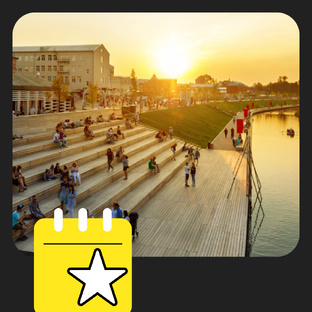 На выходные