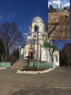 моя православная жизнь 