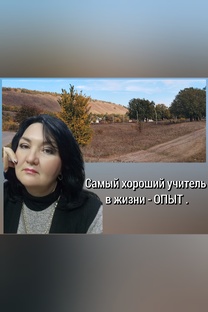 Обо всём понемногу