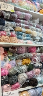 Обзор пряжи