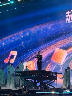 🏆 Ночь вершин QQ Music /QQ Music Super Peak Night/
