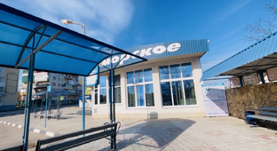 ЧЕРНОМОРСКОЕ 2025