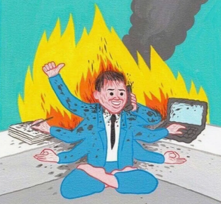 Как работать работу 