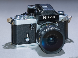 Сверхширики