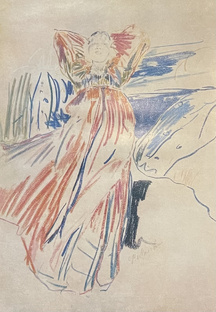 ГОСУДАРСТВЕННАЯ ТРЕТЬЯКОВСКАЯ ГАЛЕРЕЯ