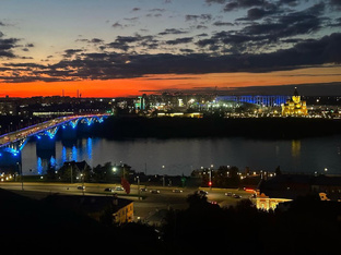 Нижегородская область 