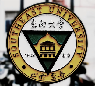 SEU \ 东南大学 (Китай, Нанкин)