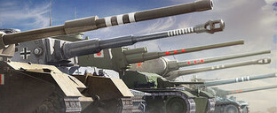 Мир танков