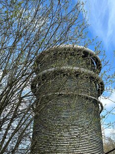 Испытательный центр НПО «Стример»