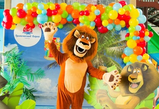 Анонсы мероприятий 