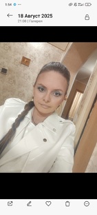 увлечение косметикой.