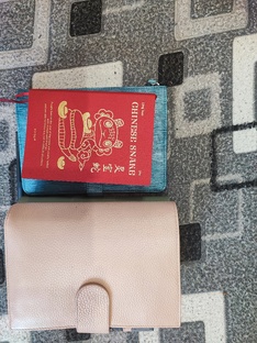 Планирование 