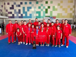 "TOP TEAM". КОМАНДА ПО ТХЭКВОНДО. 