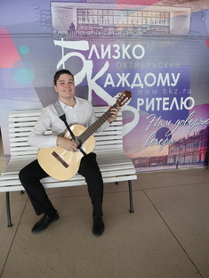 Солисты.